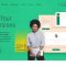 Unbounce