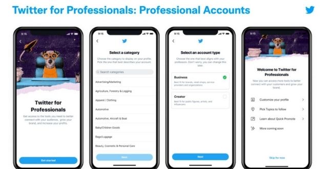TwitterProアカウント