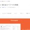 Ubersuggest